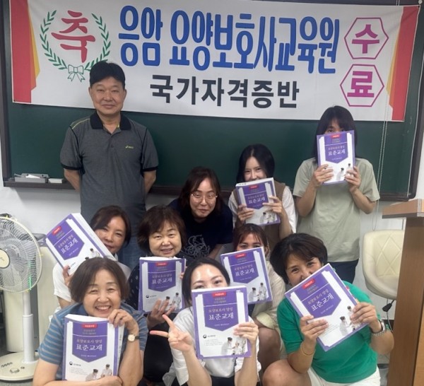 15013222cfa1ebaaa653fbac9bc36c93_1786433155_4827.jpg
